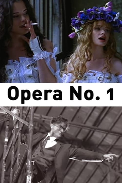 Opera No. 1 (1994)