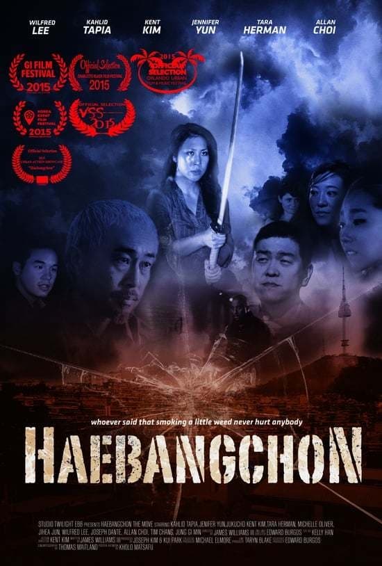 Haebangchon: Chapter 1