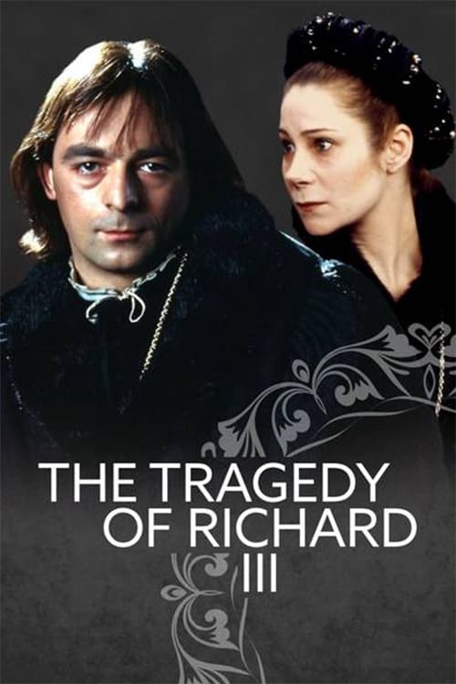 The Tragedy of Richard III (1983)