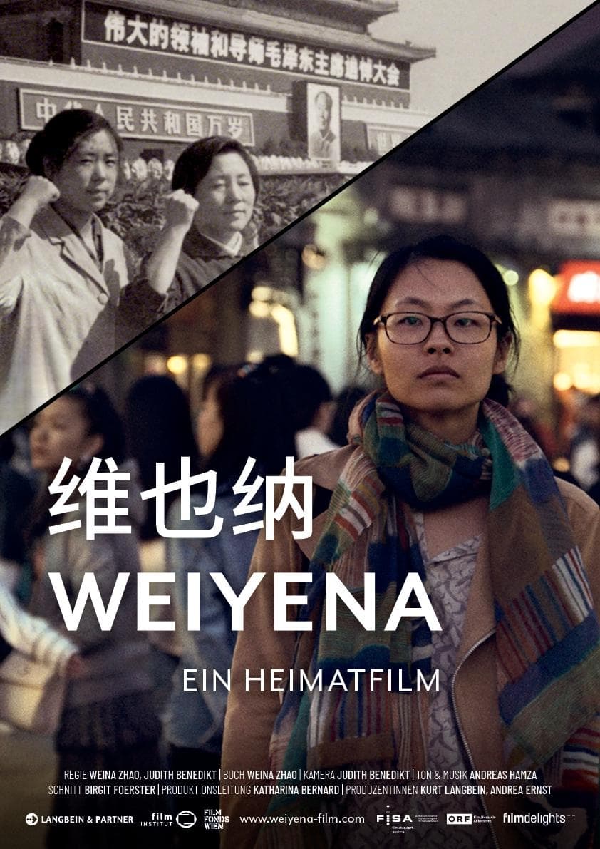 Weiyena - The Long March Home