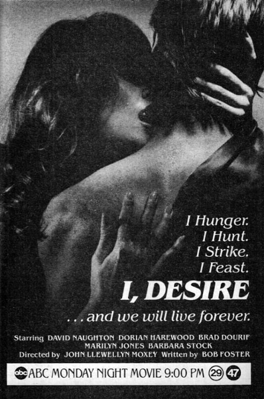 I, Desire (1982)