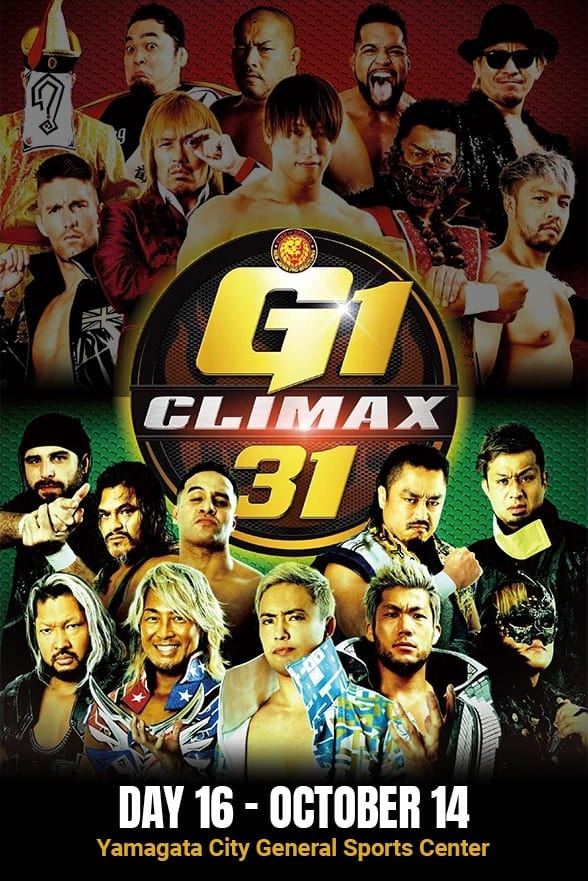 NJPW G1 Climax 31: Day 16