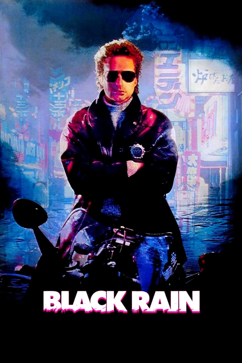Chuva Negra (1989)