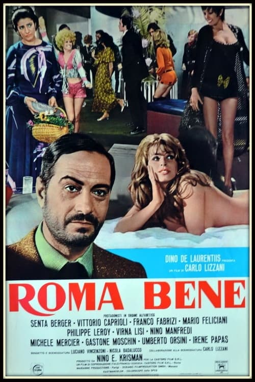 Roma bene (1971)