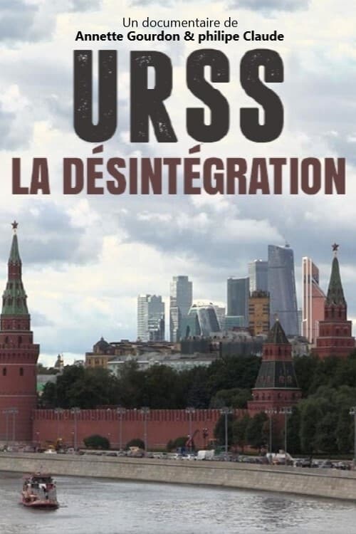 URSS, la désintégration
