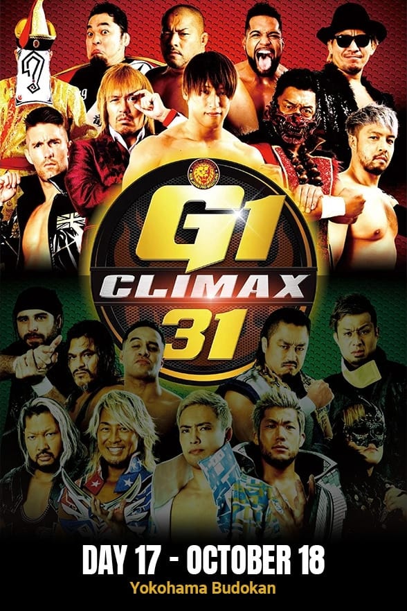 NJPW G1 Climax 31: Day 17