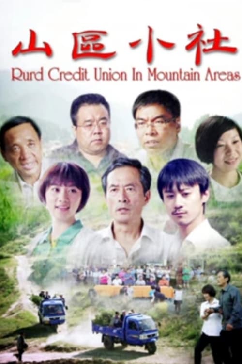Rurd Credit Union in Mountain Areas