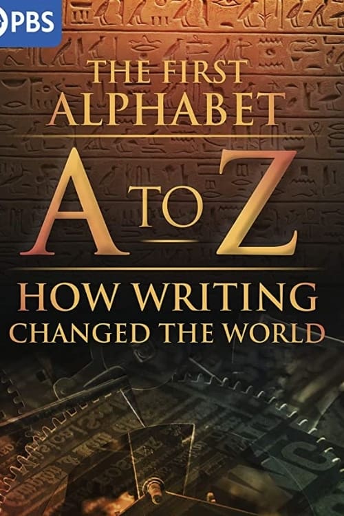 A to Z: The First Alphabet