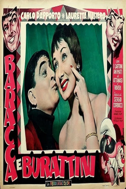 Baracca e burattini (1954)