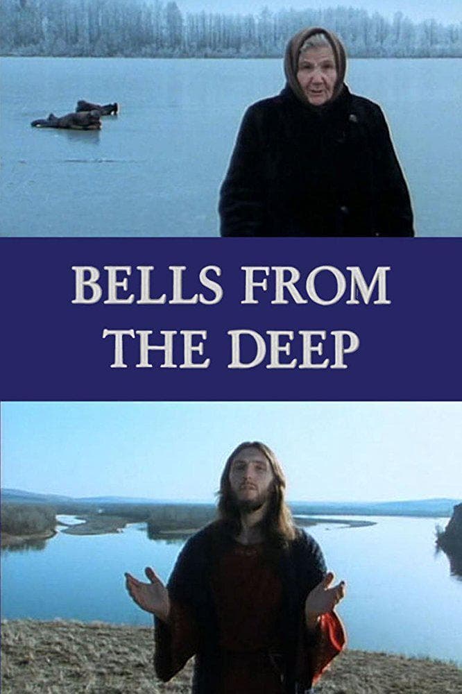 Bells from the Deep