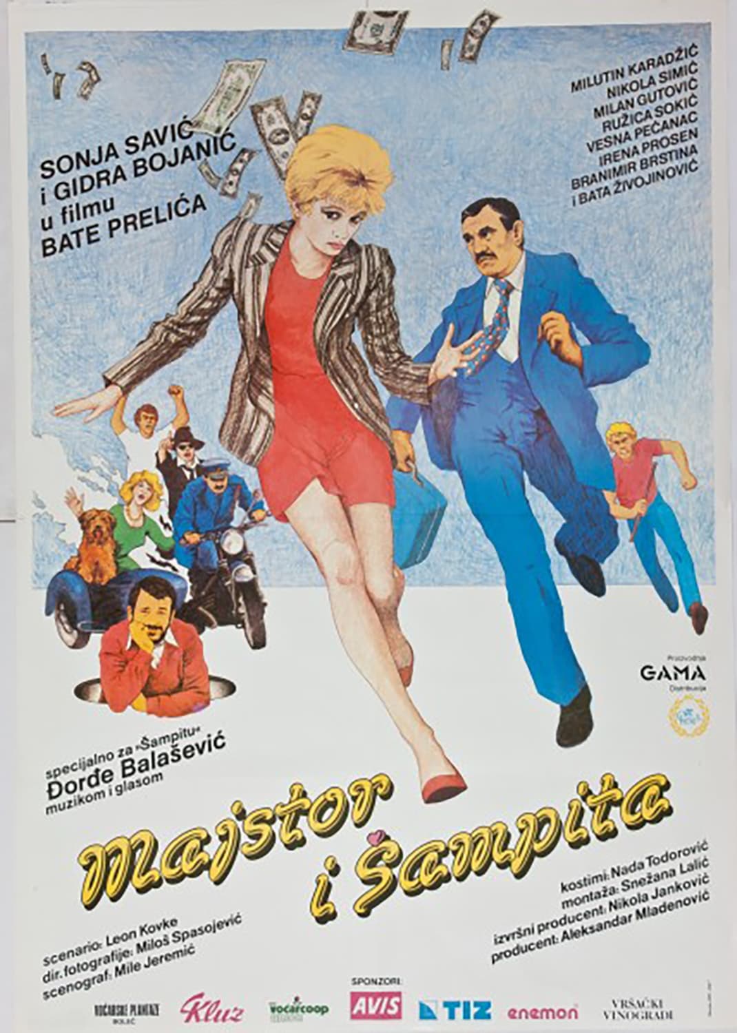 Majstor i Šampita (1986)