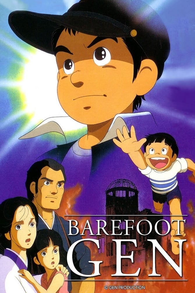 Barefoot Gen (1983)