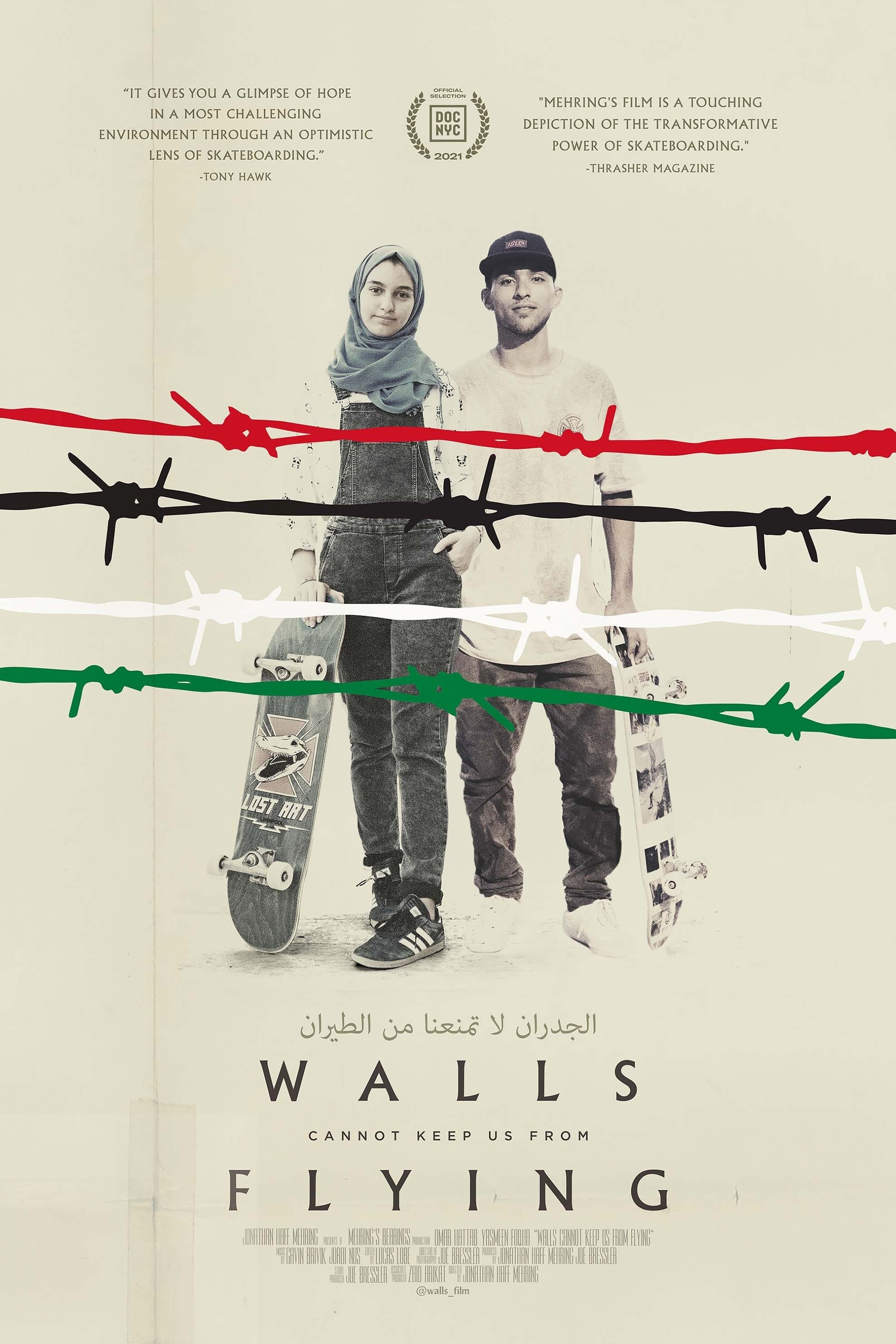 Walls Cannot Keep Us From Flying