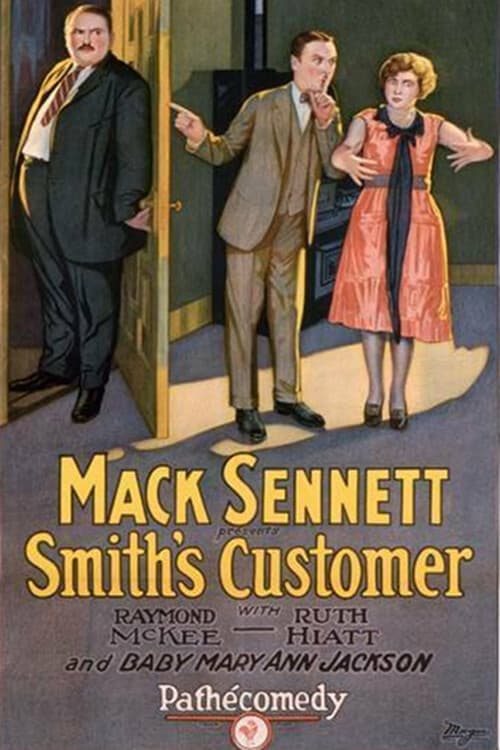 Smith's Customer