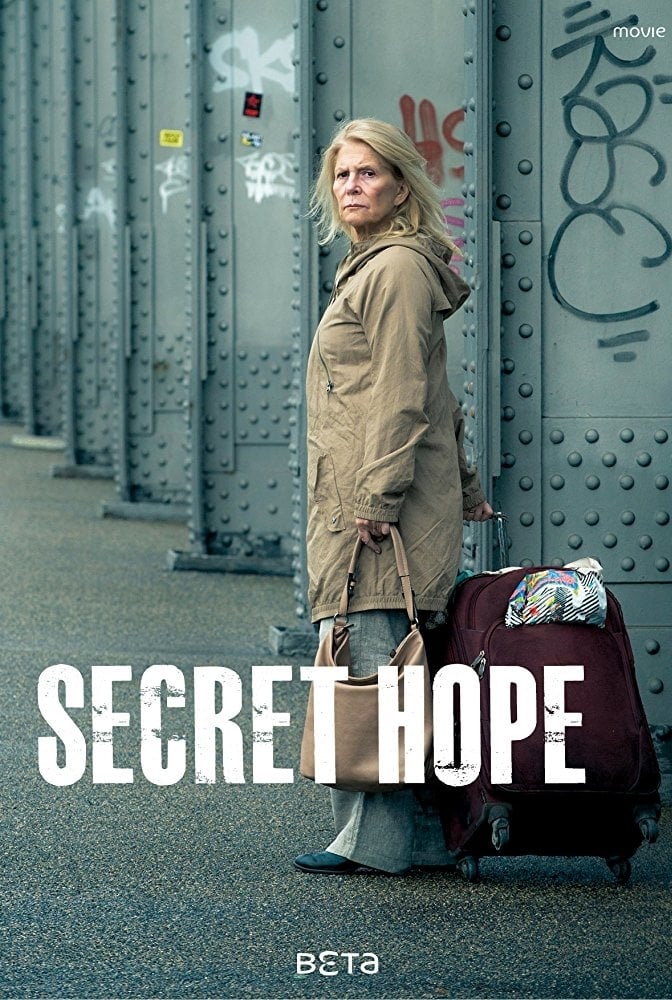 Esperanza secreta (2014)