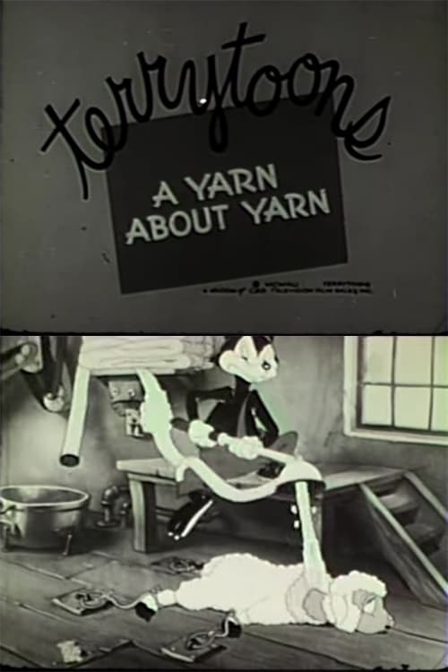 A Yarn About Yarn