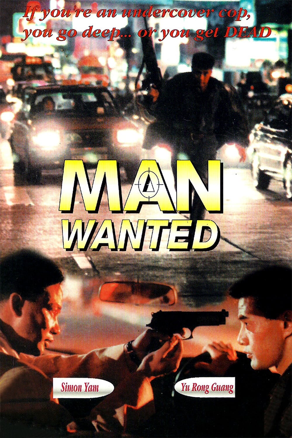 Man Wanted (1995)