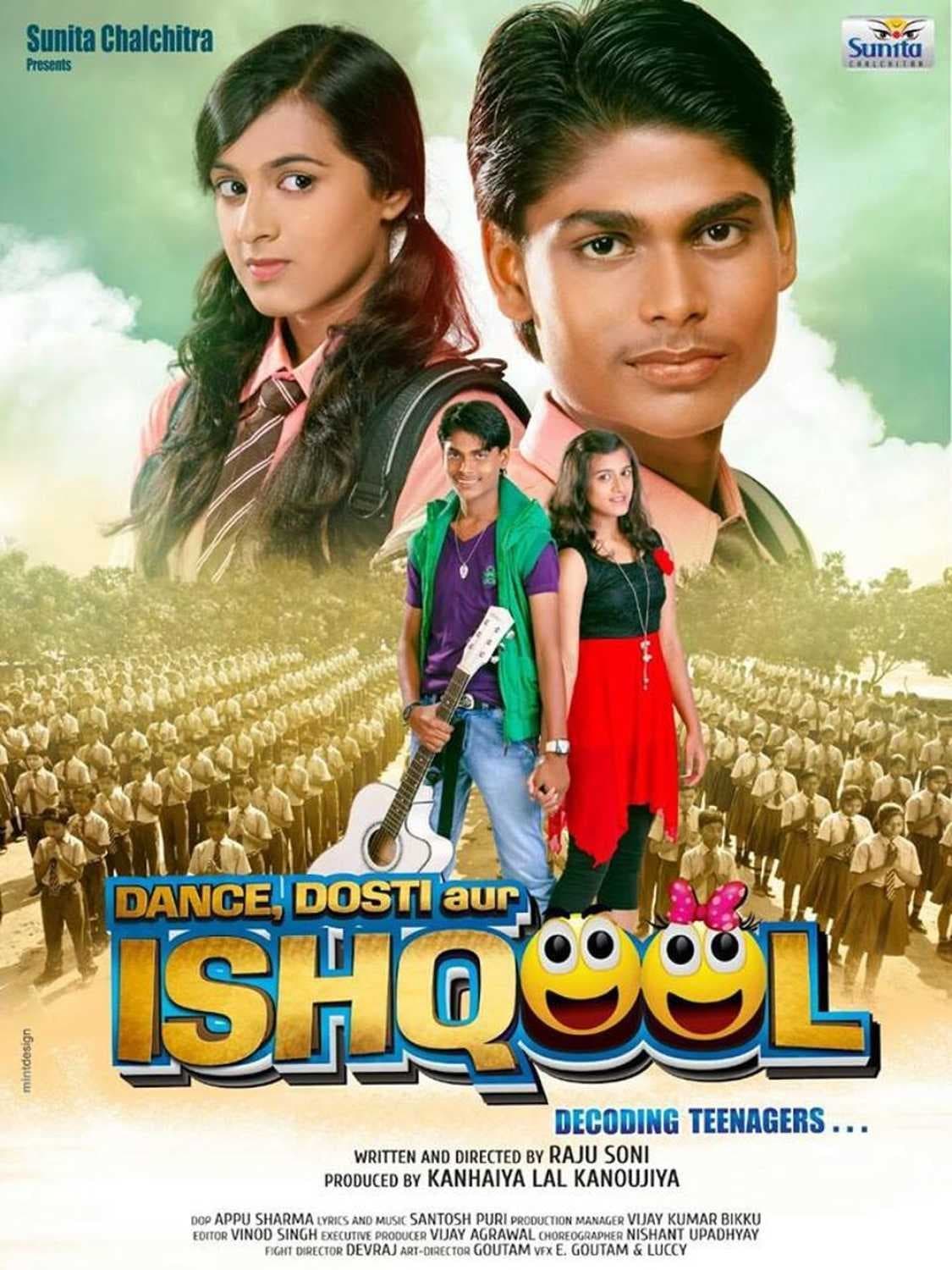 Dance Dosti Aur Ishqool