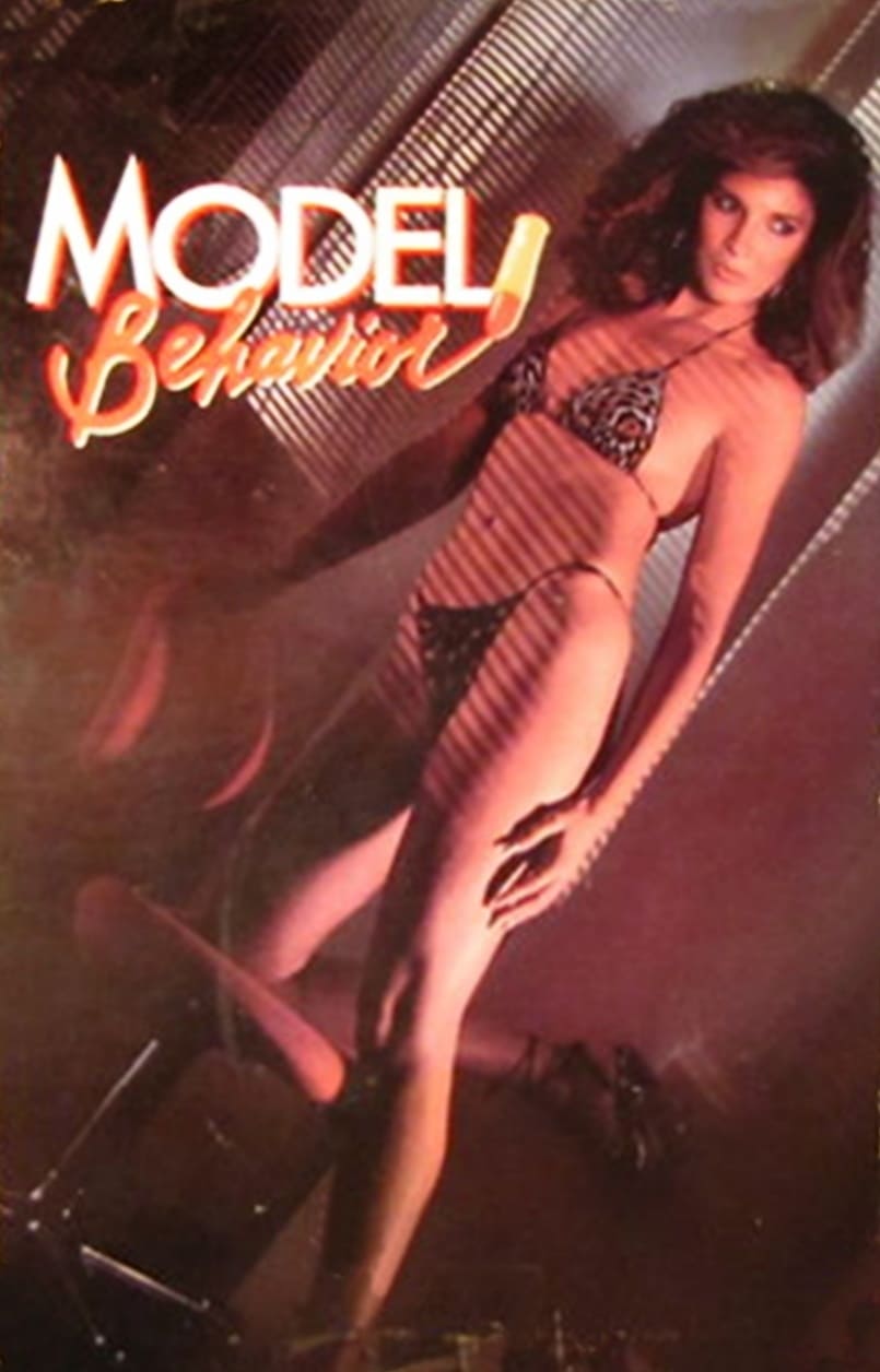 Model Behavior (1982)