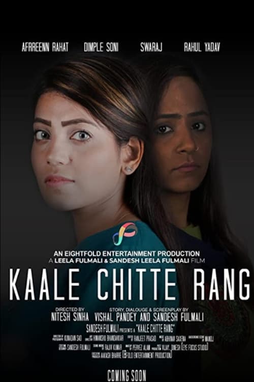 Kaale Chitte Rang