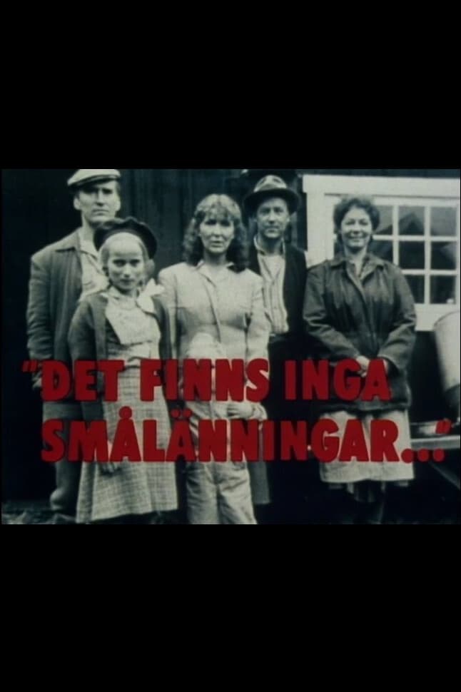 Det finns inga smålänningar (1981)