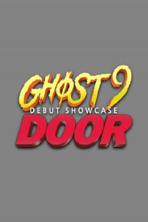 GHOST9 DEBUT SHOWCASE 도어