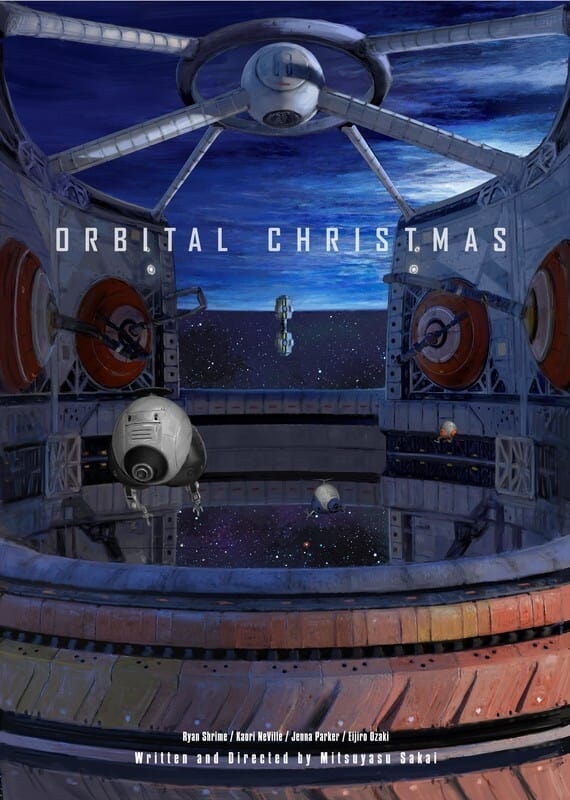 Orbital Christmas