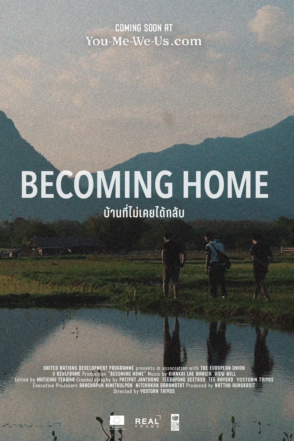 Becoming Home