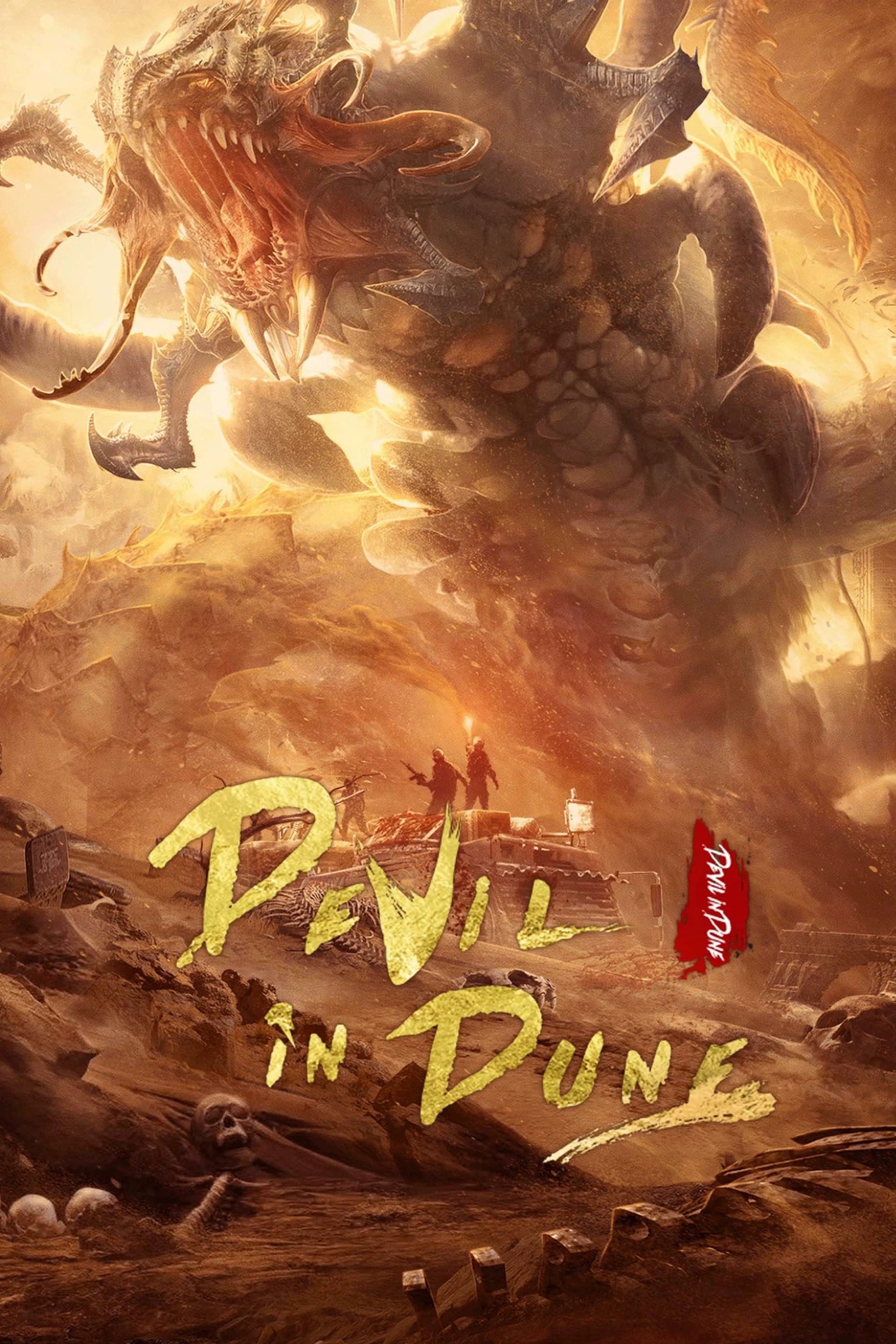 Devil In Dune (2021)