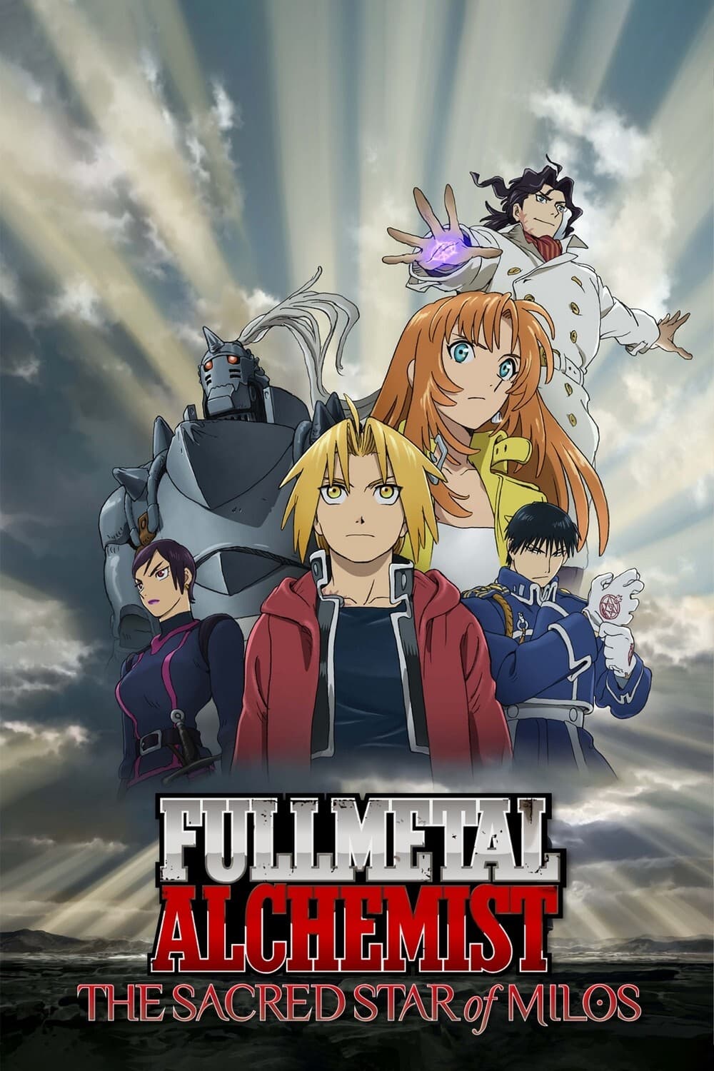 Fullmetal Alchemist the Movie: The Sacred Star of Milos (2011)