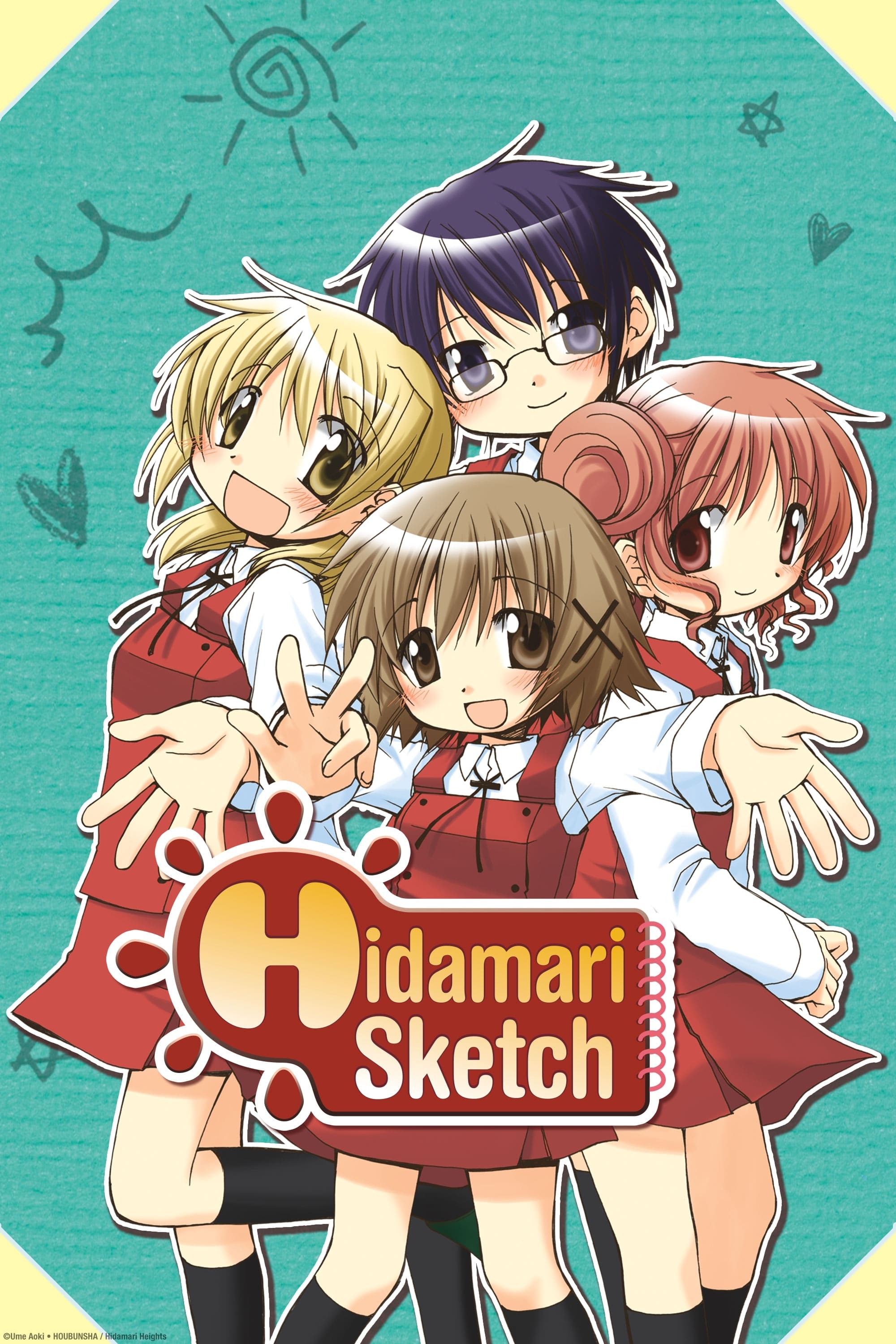 Hidamari Sketch (2007)