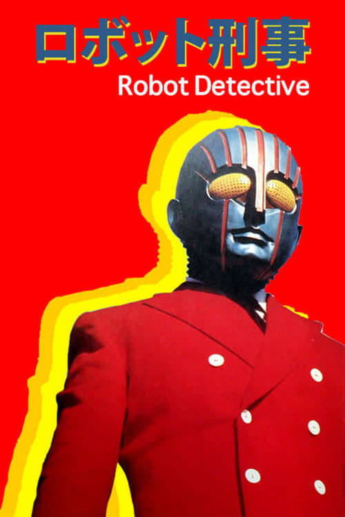 Robot Detective