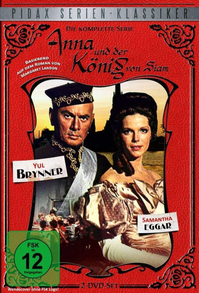 Ana y el Rey (1972)