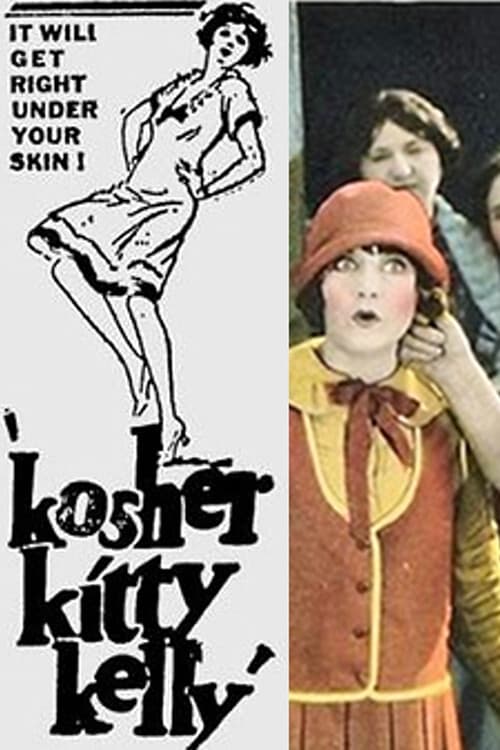Kosher Kitty Kelly (1926)