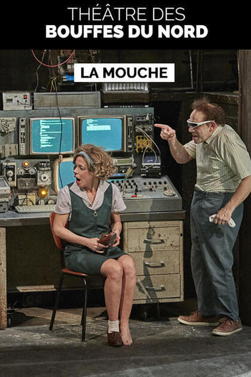 La Mouche (2021)