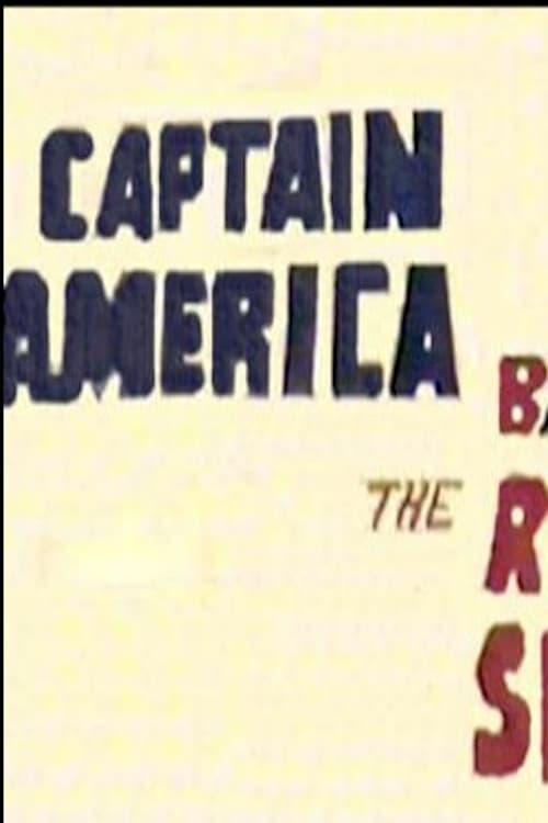 Captain America Battles the Red Skull (1964)