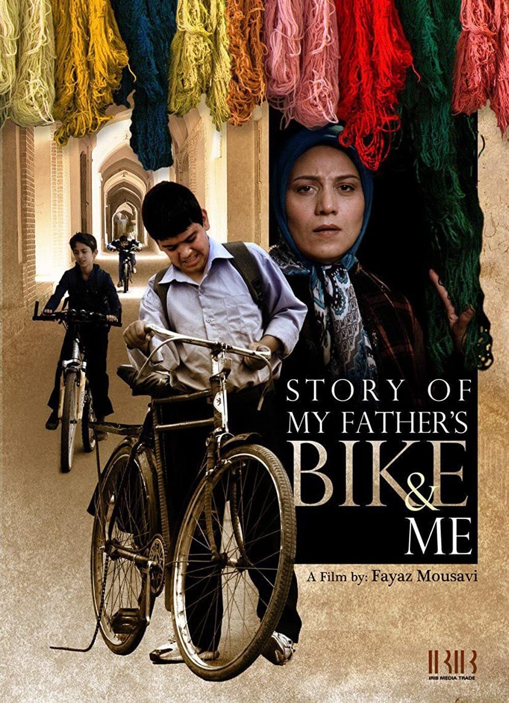 Story of My Father's Bike & Me