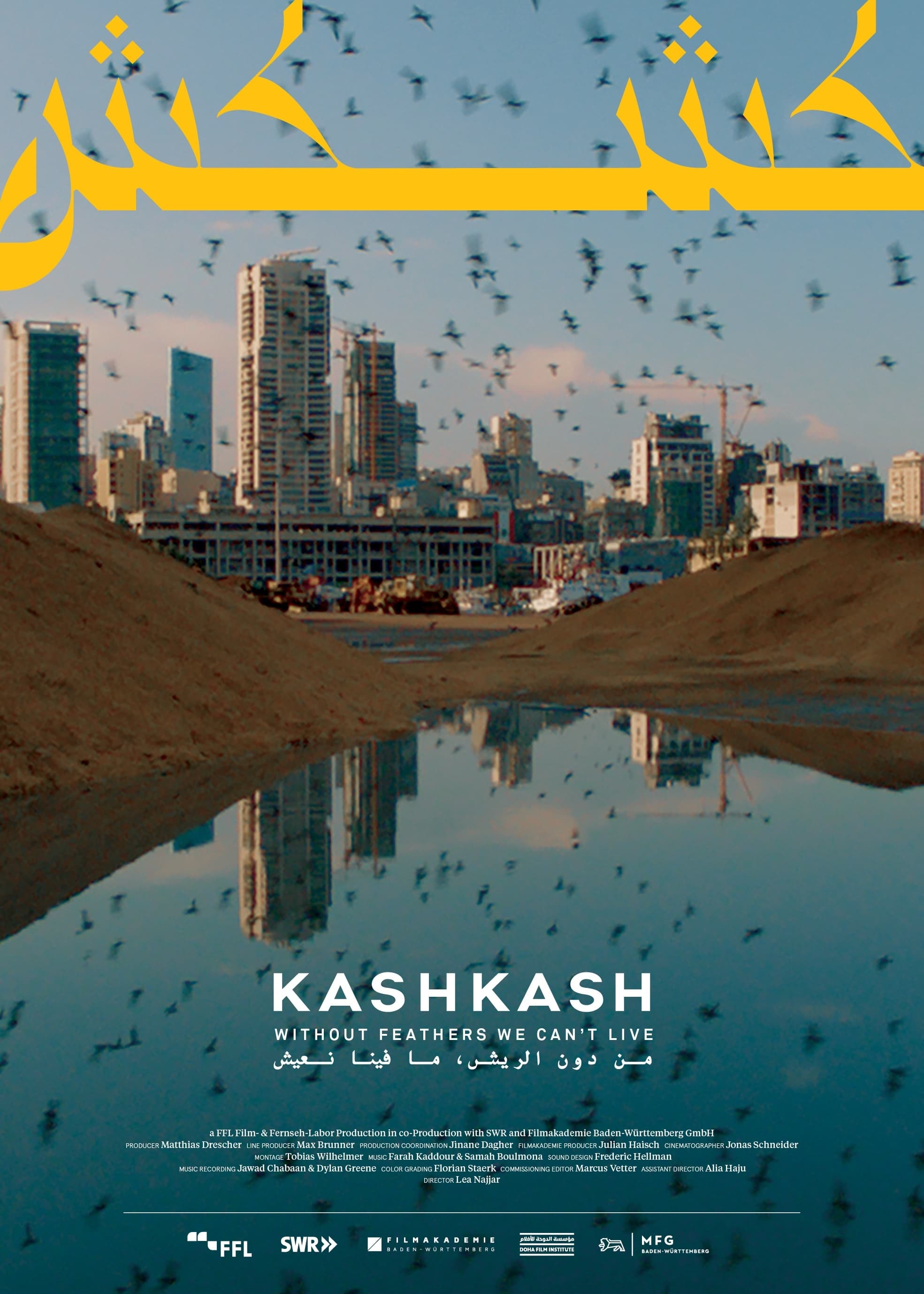Kashkash - Ohne Federn können wir nicht leben