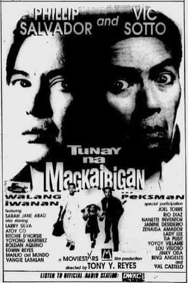 Tunay na Magkaibigan, Walang Iwanan... Peksman! (1994)