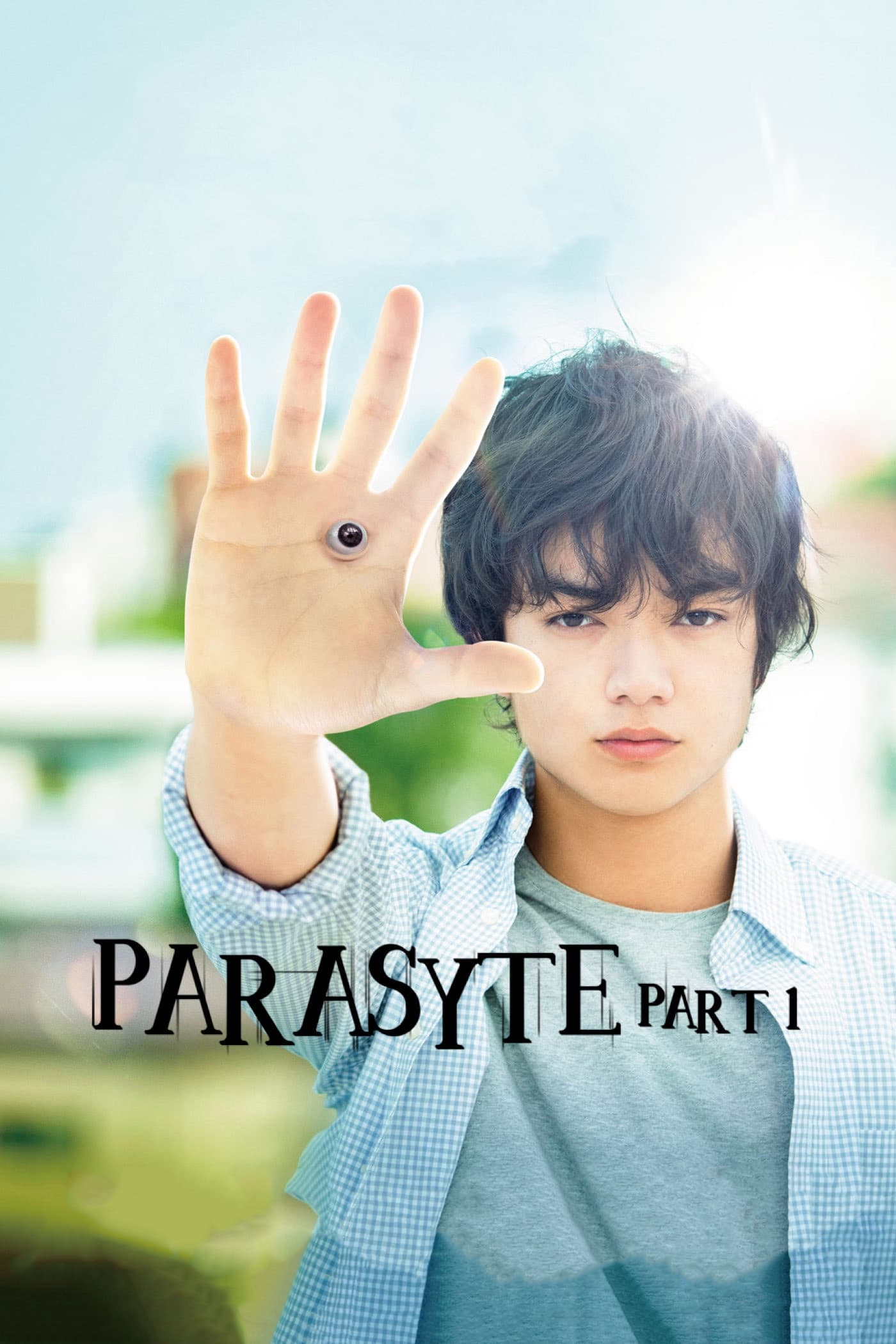 Parasyte: Part 1 (2014)