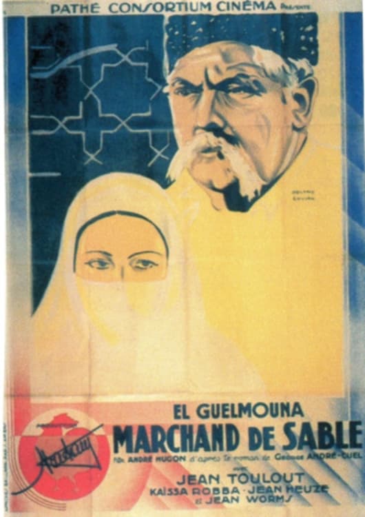Le marchand de sable (1932)