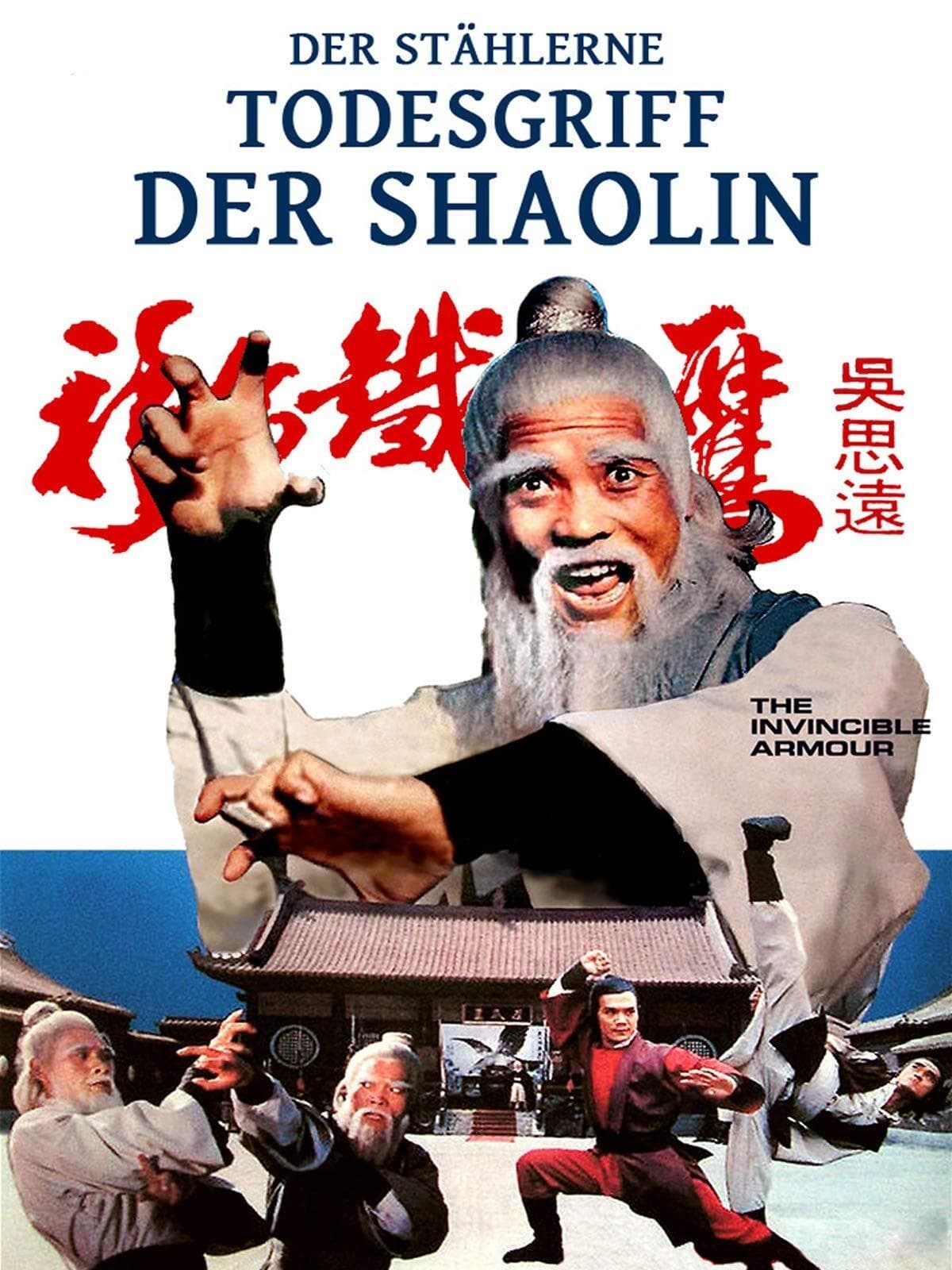 Der stählerne Todesgriff der Shaolin  Martial Arts (1977)