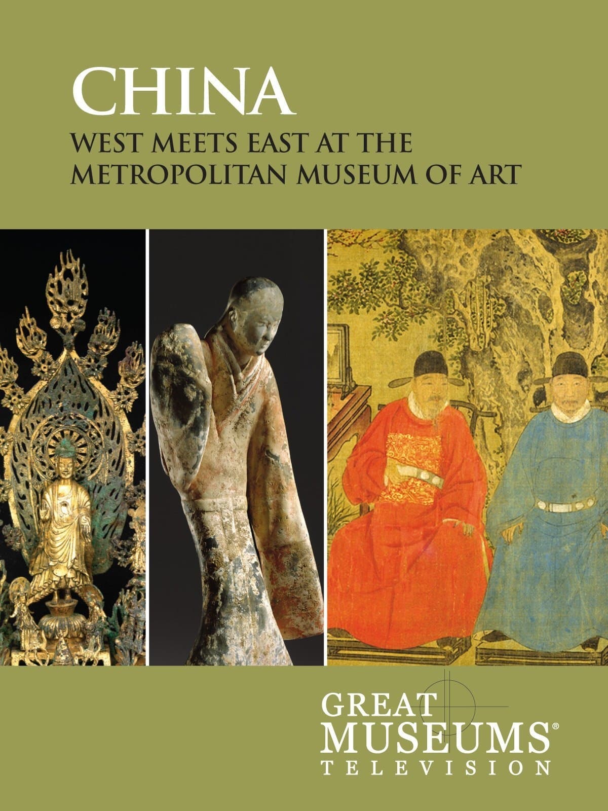 China: West Meets East at the Metropolitan Museum of Art