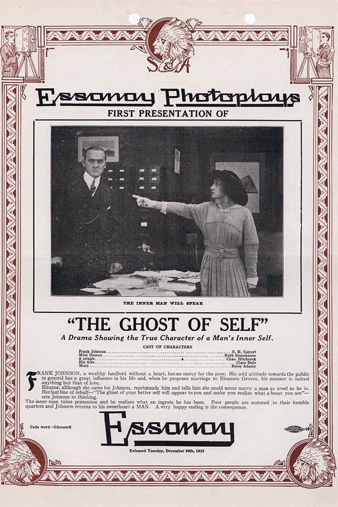 The Ghost of Self