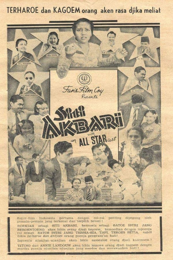 Siti Akbari