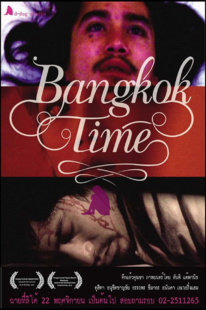 Bangkok Time