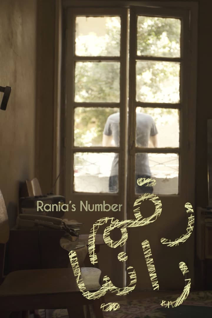 Rania's Number