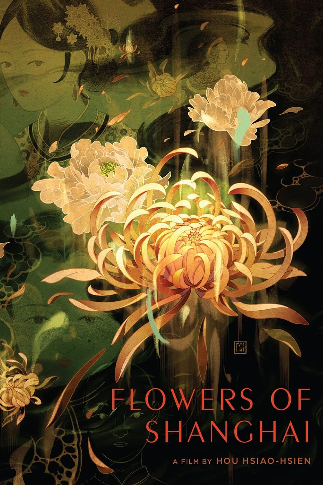 Beautified Realism: The Making of 'Flowers of Shanghai'