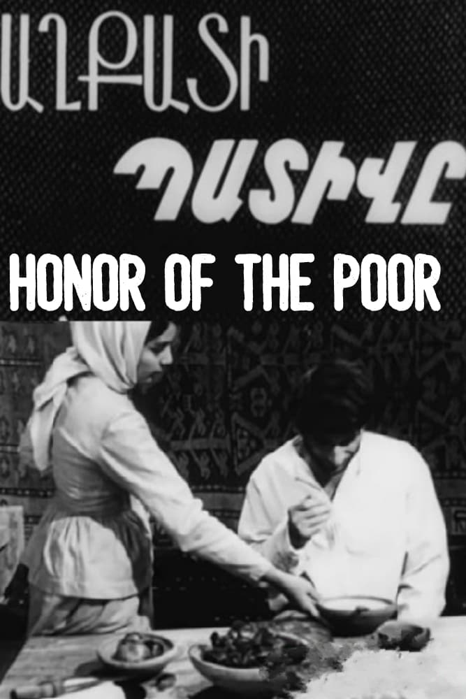 Honor of the Poor