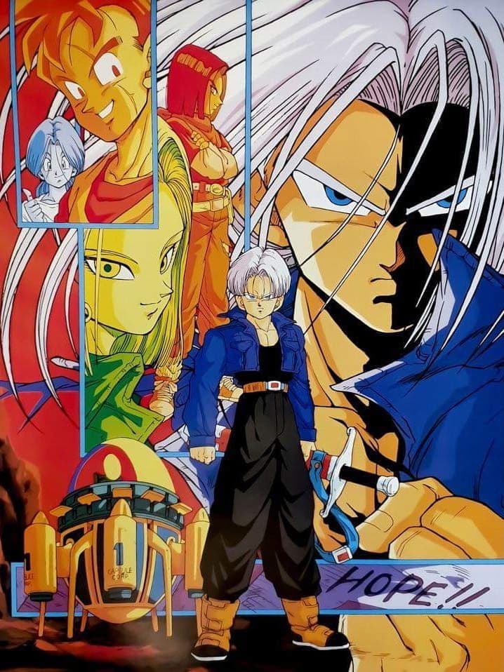 Dragon Ball Z: The History of Trunks (1993)